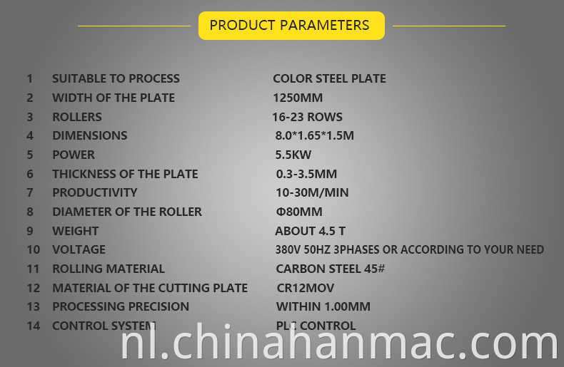 Roll-Forming-Machine